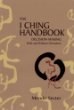 I Ching Handbook